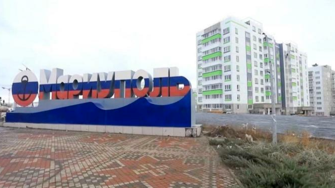 Такси Ростов - Мариуполь