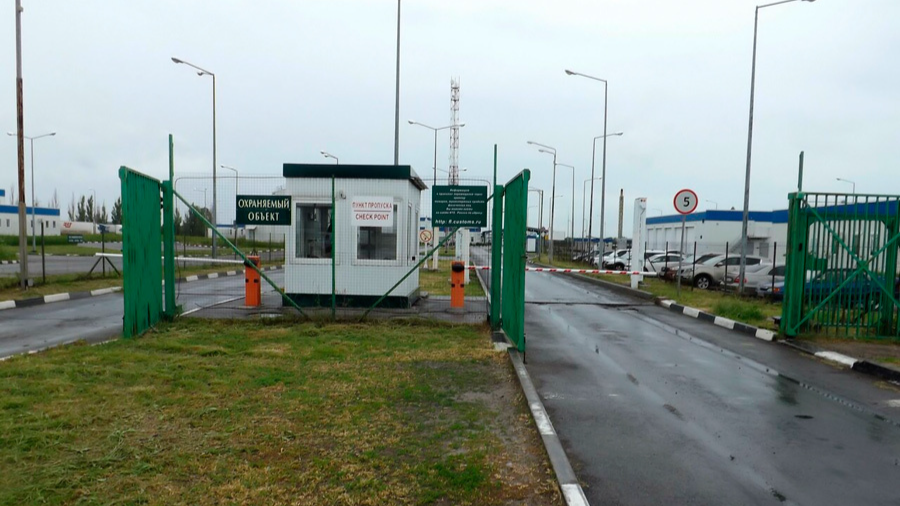 Такси Таганрог - КПП Весёло Вознесенка