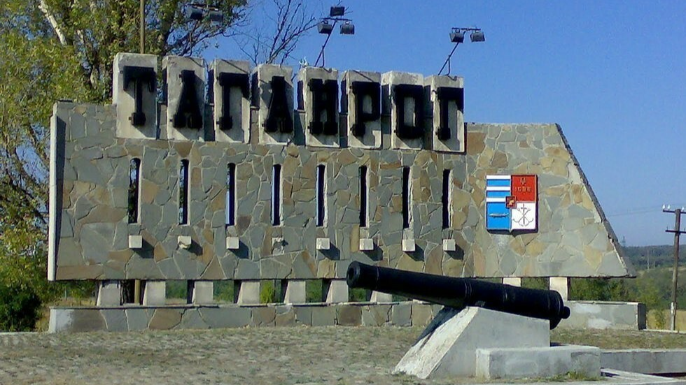 Такси Таганрог - Ростов